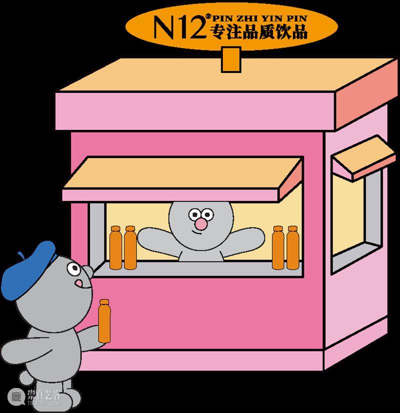 阿和的大牌生日派对|免费入场 + 多重优惠 崇真艺客