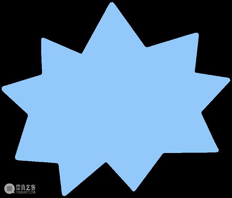 国庆小长假，您的美术馆计划如下！ 崇真艺客
