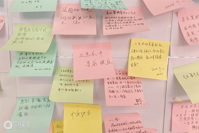 ASE活动｜艺起写诗——“野蛮人写诗”返场打卡 回顾 崇真艺客
