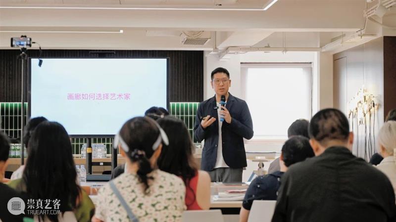 ASE活动｜艺起写诗——“野蛮人写诗”返场打卡 回顾 崇真艺客