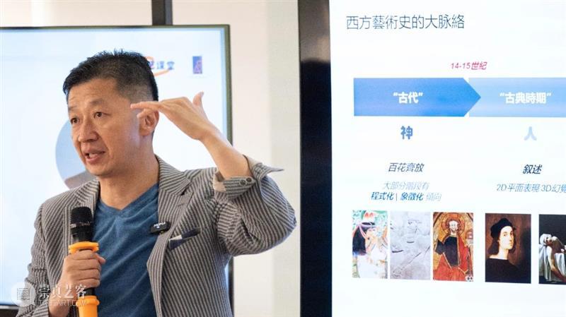 ASE活动｜艺起写诗——“野蛮人写诗”返场打卡 回顾 崇真艺客