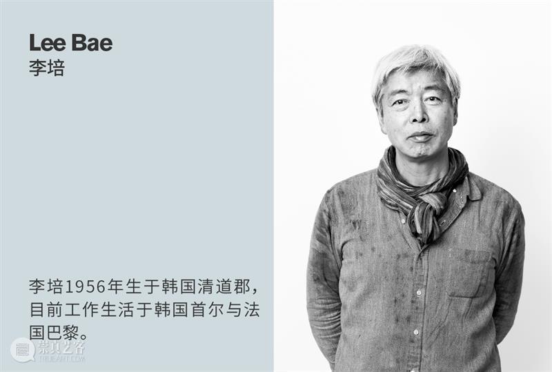 贝浩登纽约｜李培个展 “之间” 暗物质的能量与光辉 崇真艺客