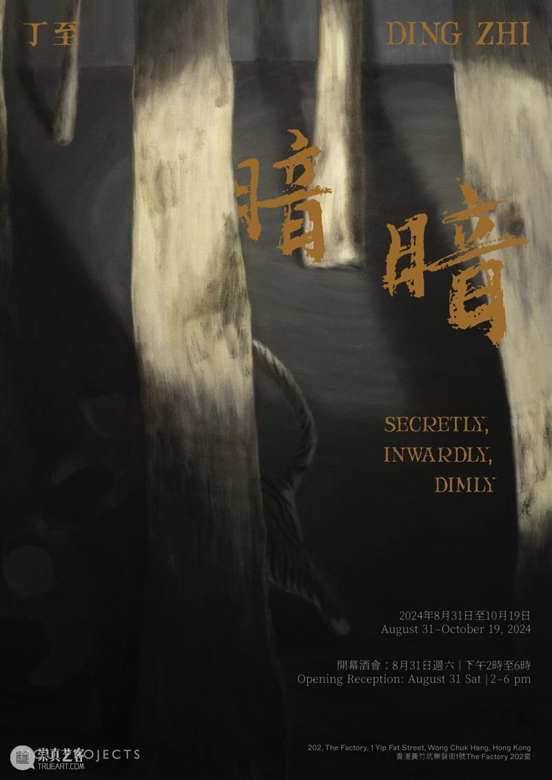 MOU PROJECTS祝您国庆节快乐 崇真艺客