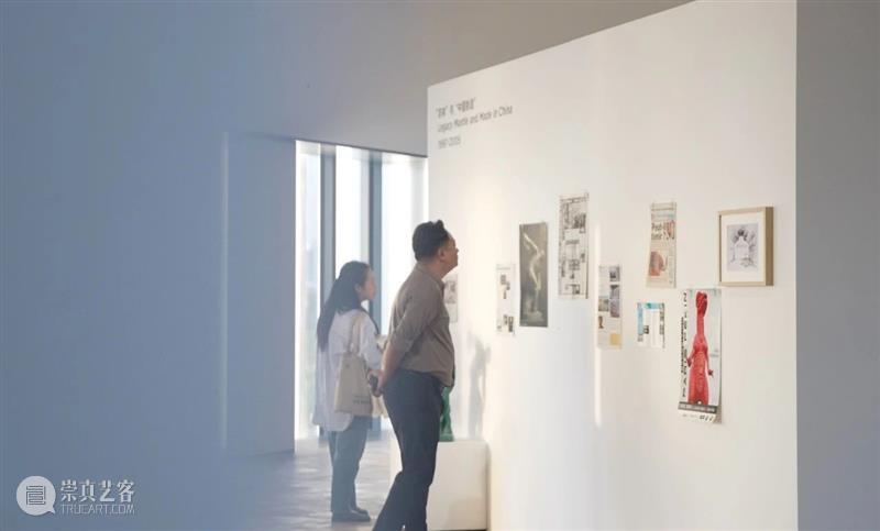 西海美术馆“跬步与徘徊：隋建国 1974-2024”开幕！ 崇真艺客