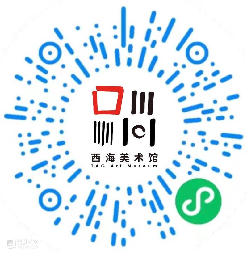 西海美术馆“跬步与徘徊：隋建国 1974-2024”开幕！ 崇真艺客