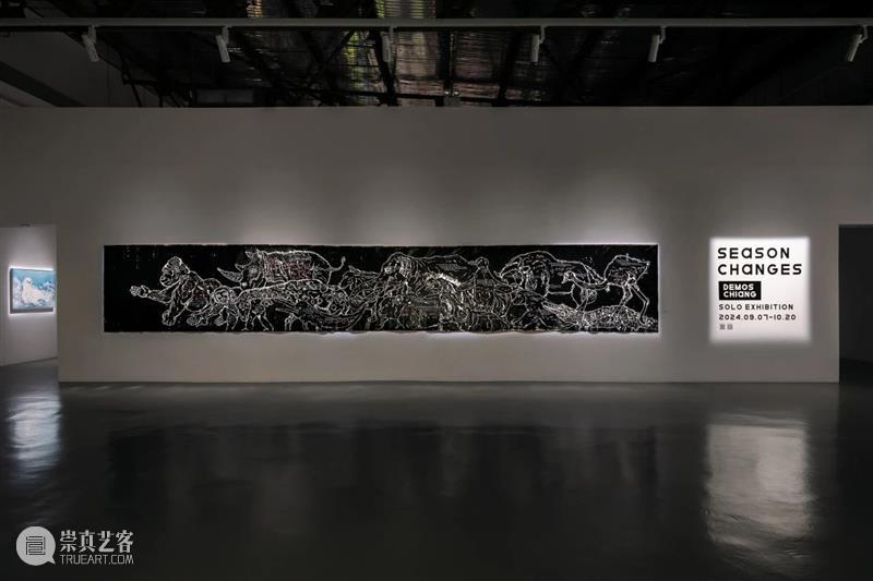 海外展讯 | 假期必打卡的艺术展览 崇真艺客