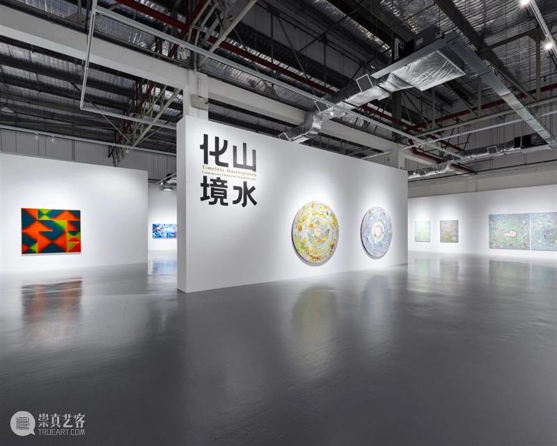 海外展讯 | 假期必打卡的艺术展览 崇真艺客