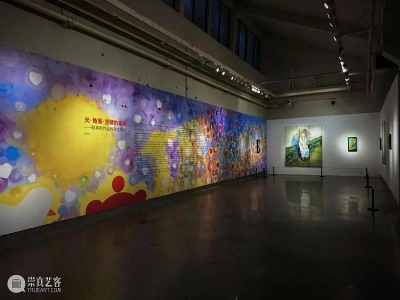 国庆佳节，金陵美术馆邀您来看展！ 崇真艺客