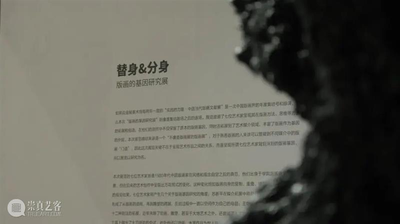 国庆佳节，金陵美术馆邀您来看展！ 崇真艺客