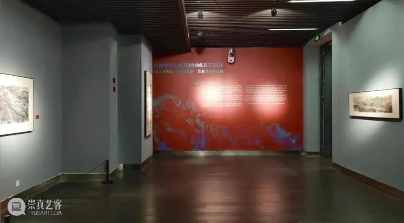 国庆佳节，金陵美术馆邀您来看展！ 崇真艺客
