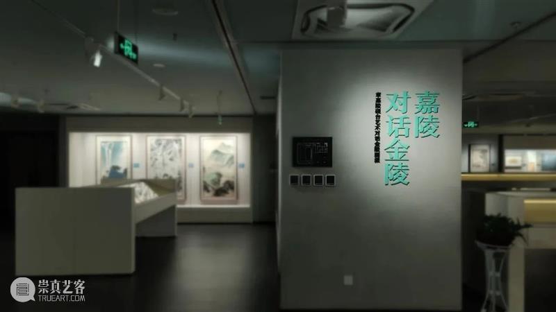国庆佳节，金陵美术馆邀您来看展！ 崇真艺客