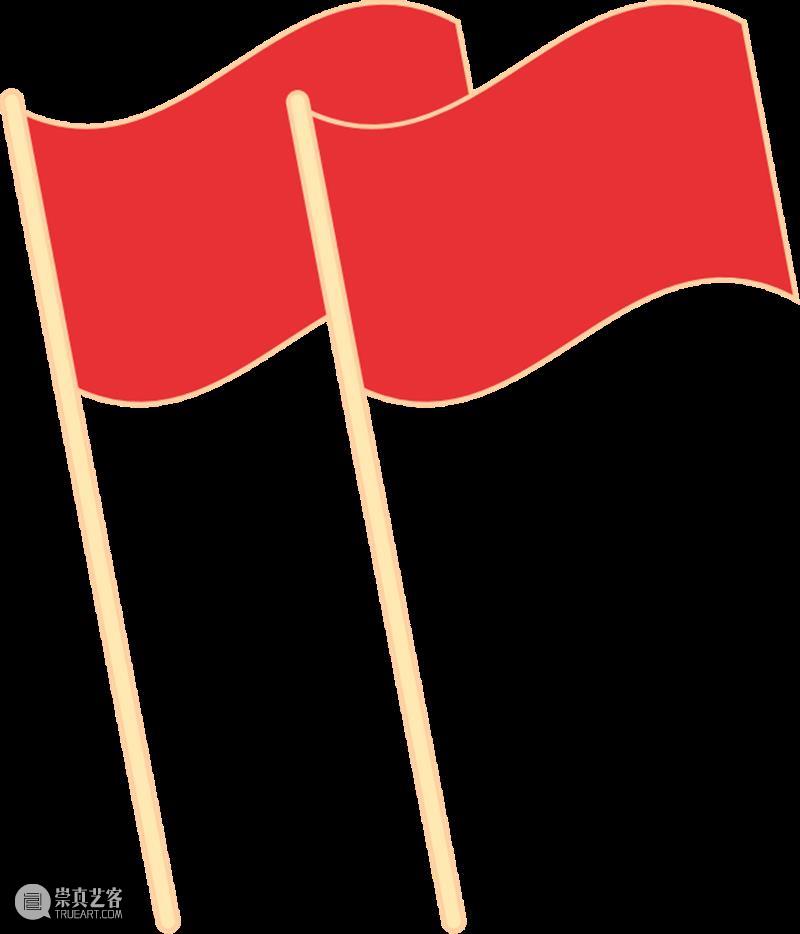 国庆佳节，金陵美术馆邀您来看展！ 崇真艺客