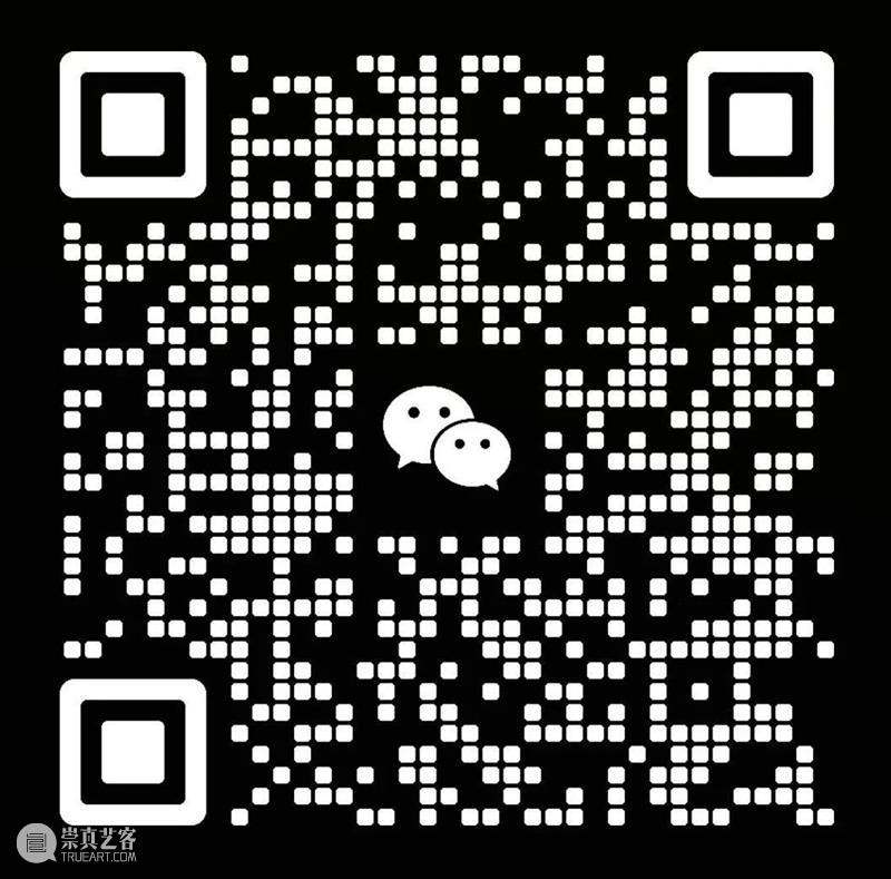 户尔北京 | 国庆节假期公告 崇真艺客