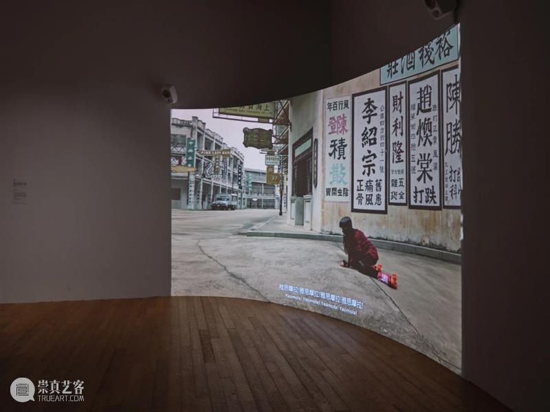 新讯丨陶辉｜香港大馆当代美术馆 崇真艺客
