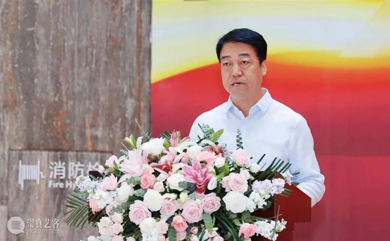 庆祝中华人民共和国成立75周年暨人民政协成立75周年全市政协和统战系统书画展在西安崔振宽美术馆开幕 崇真艺客