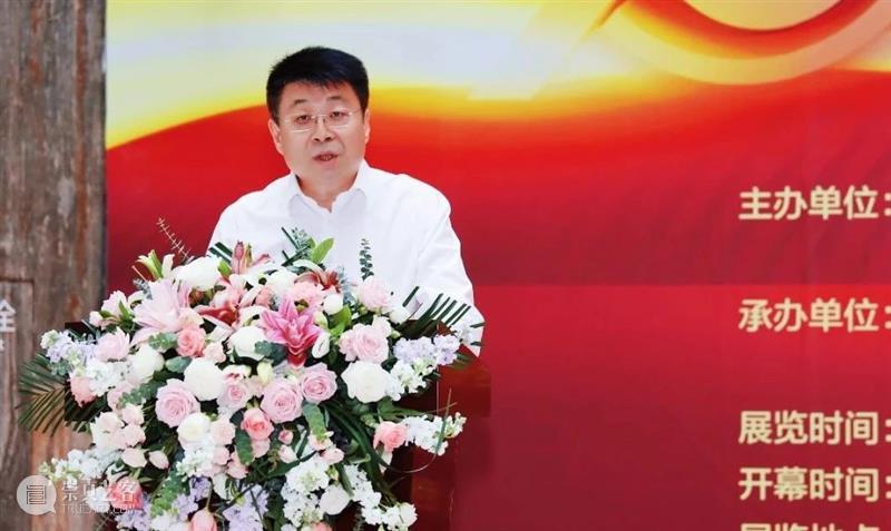 庆祝中华人民共和国成立75周年暨人民政协成立75周年全市政协和统战系统书画展在西安崔振宽美术馆开幕 崇真艺客