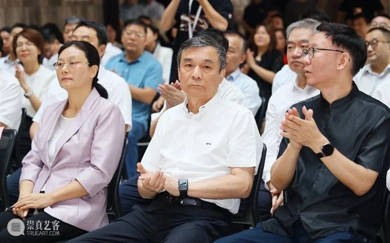 庆祝中华人民共和国成立75周年暨人民政协成立75周年全市政协和统战系统书画展在西安崔振宽美术馆开幕 崇真艺客