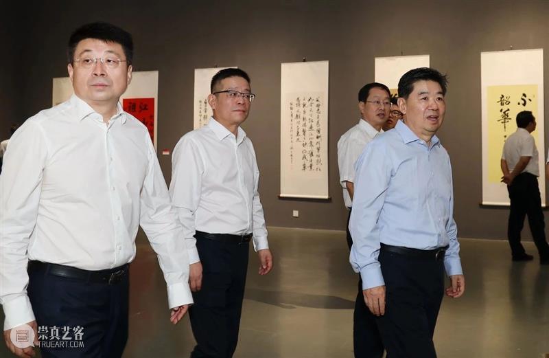 庆祝中华人民共和国成立75周年暨人民政协成立75周年全市政协和统战系统书画展在西安崔振宽美术馆开幕 崇真艺客