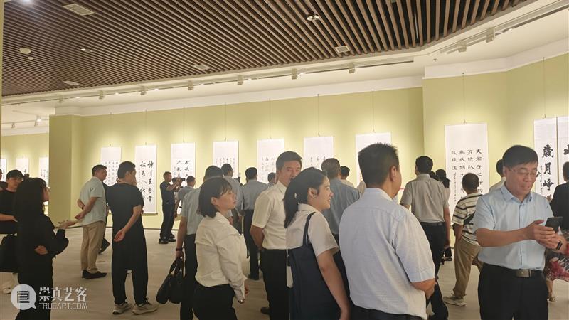 庆祝中华人民共和国成立75周年暨人民政协成立75周年全市政协和统战系统书画展在西安崔振宽美术馆开幕 崇真艺客