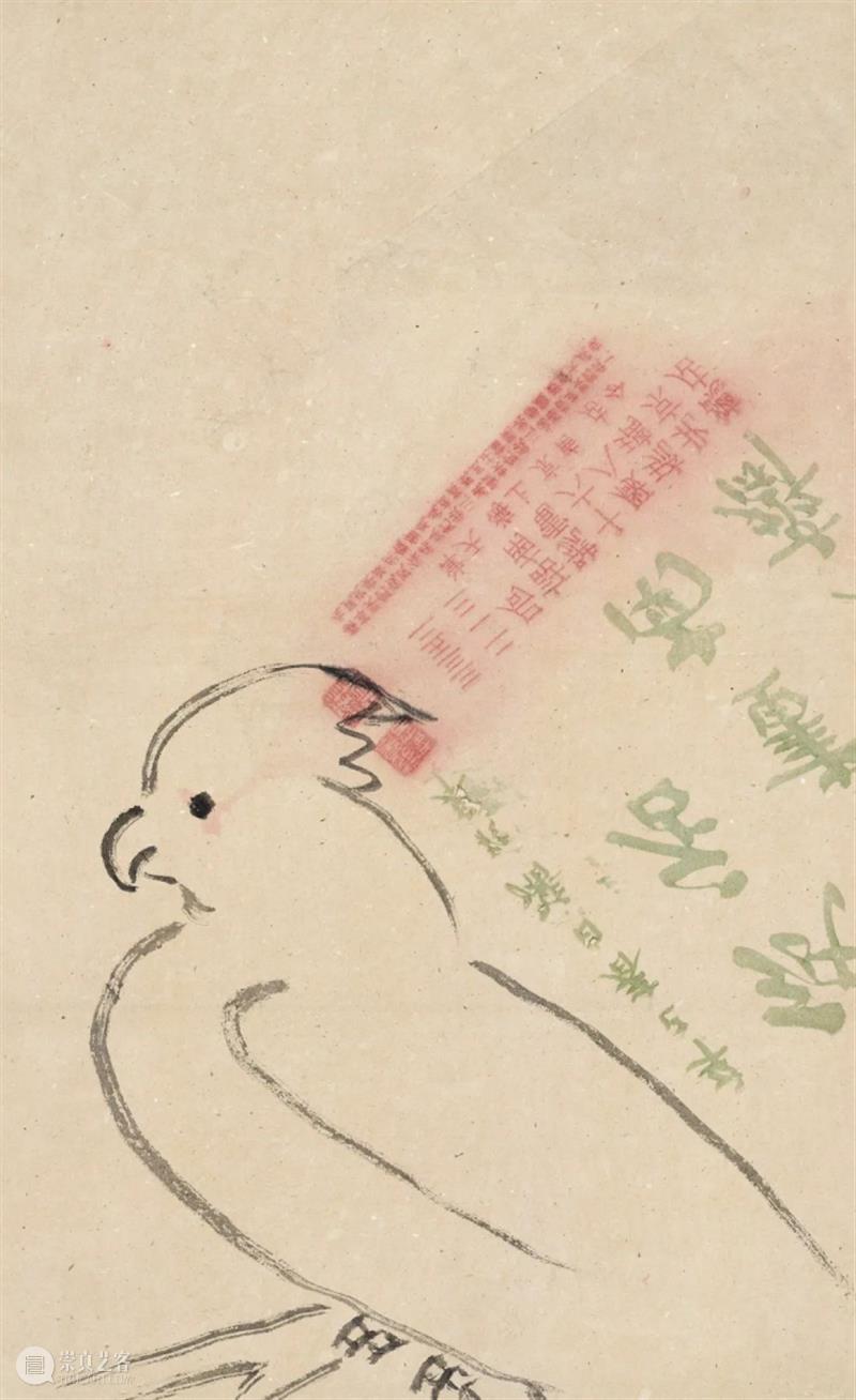 国庆假期，北京画院美术馆和齐白石旧居纪念馆正常开放 崇真艺客