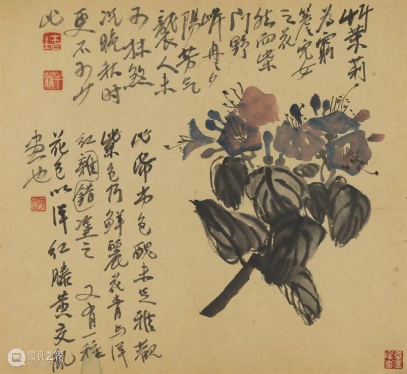 国庆假期，北京画院美术馆和齐白石旧居纪念馆正常开放 崇真艺客
