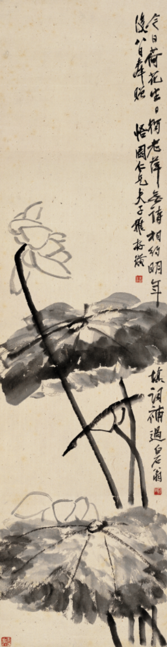 国庆假期，北京画院美术馆和齐白石旧居纪念馆正常开放 崇真艺客