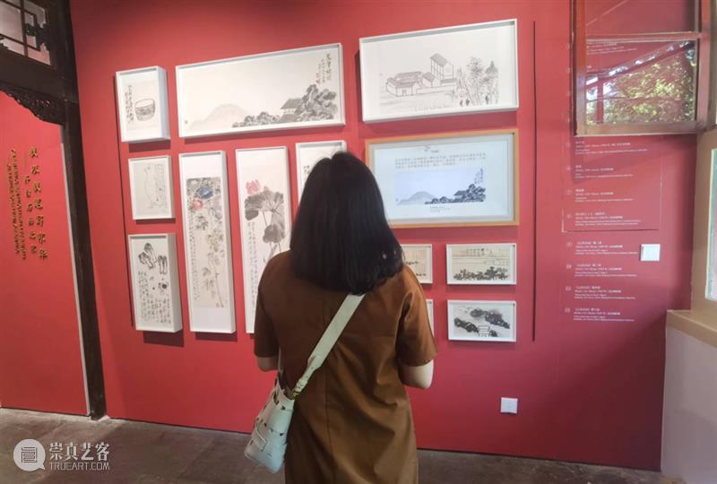 国庆假期，北京画院美术馆和齐白石旧居纪念馆正常开放 崇真艺客