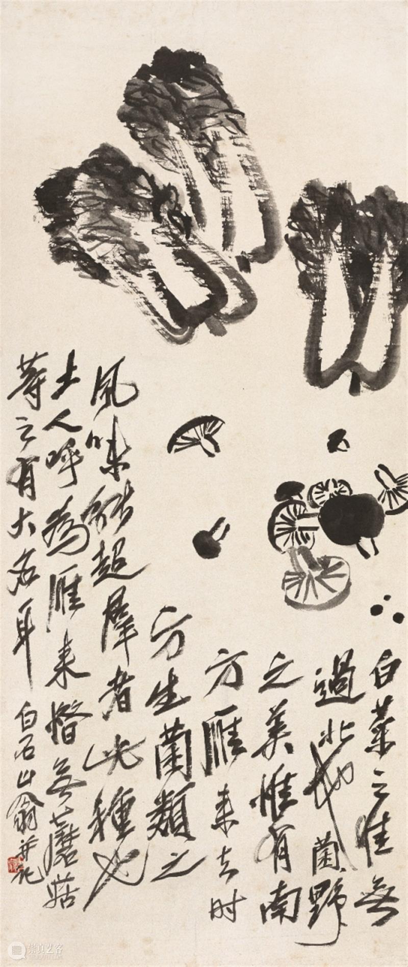 国庆假期，北京画院美术馆和齐白石旧居纪念馆正常开放 崇真艺客