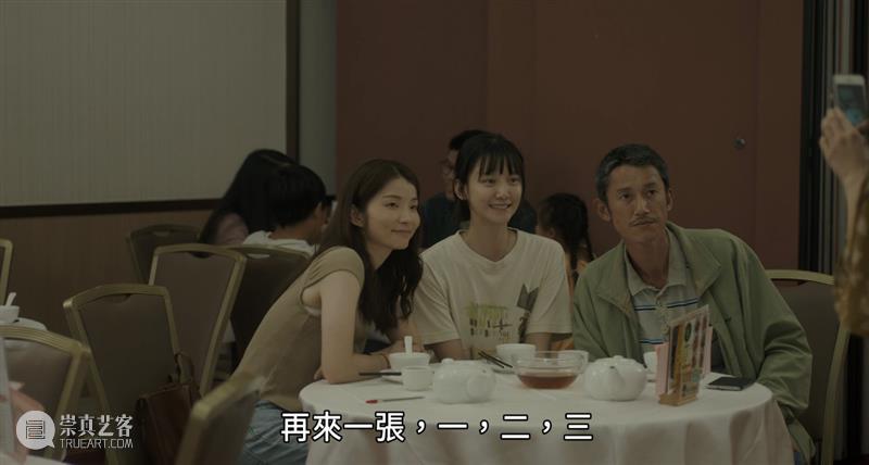 再次展现惊人演技,他无愧影帝头衔! 崇真艺客