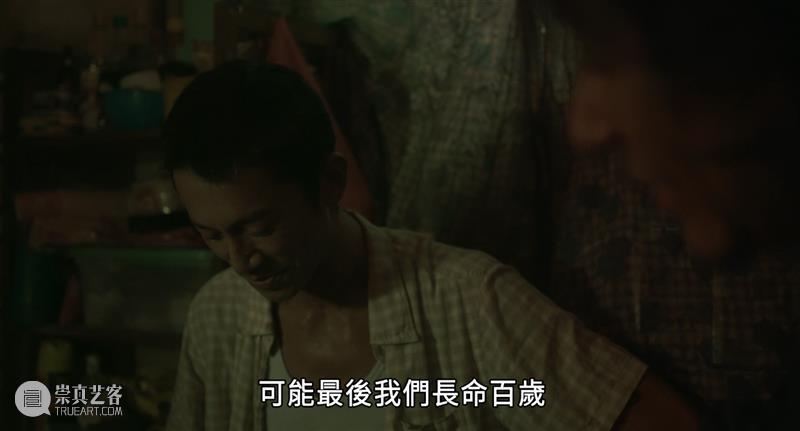 再次展现惊人演技,他无愧影帝头衔! 崇真艺客