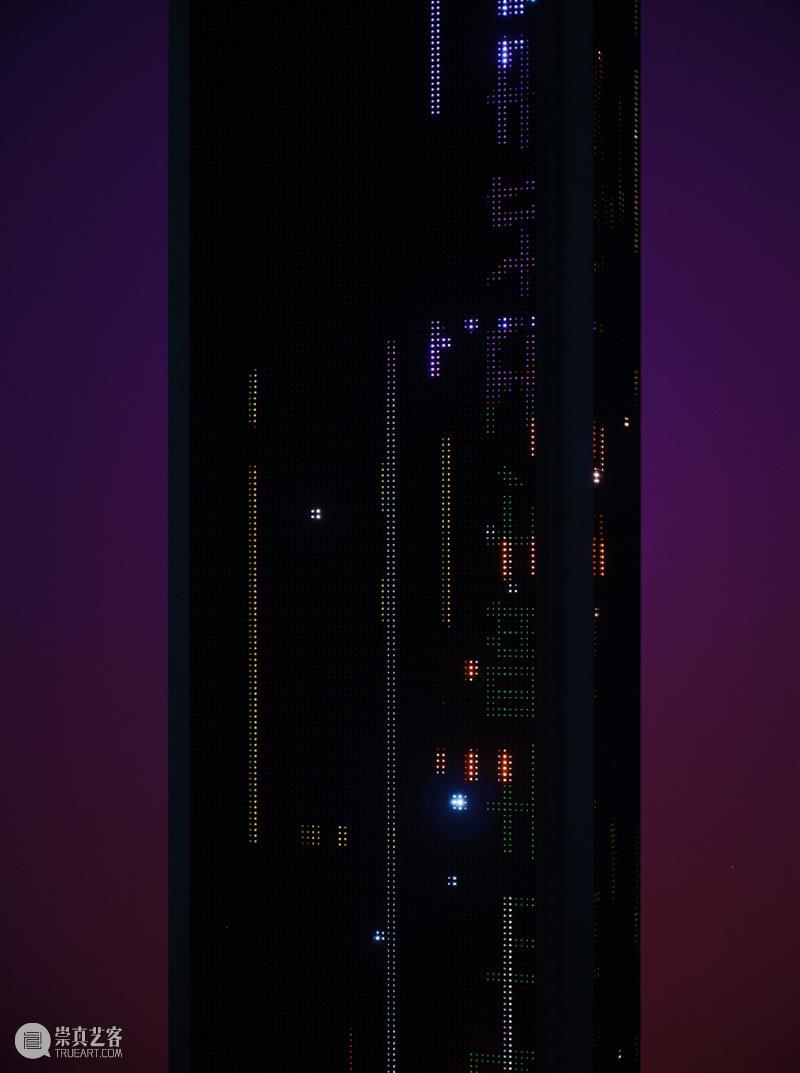 大田秀则画廊艺术家 | 陈维近期展讯 崇真艺客