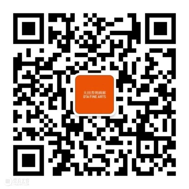 大田秀则画廊艺术家 | 陈维近期展讯 崇真艺客