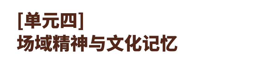 预告丨时光的形状——陈安健个展 崇真艺客