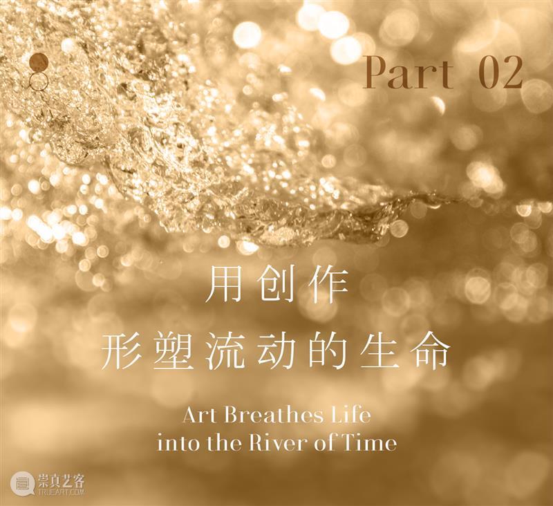 付小桐：光影流转，以微观之孔塑造万物秩美 | 时尚芭莎艺术 崇真艺客