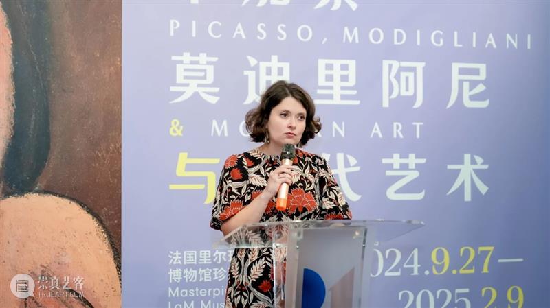 在上海东一美术馆 邂逅一场艺术奇遇 崇真艺客