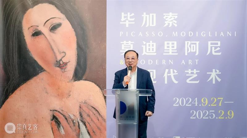 在上海东一美术馆 邂逅一场艺术奇遇 崇真艺客