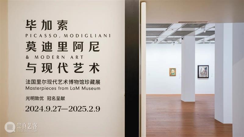 在上海东一美术馆 邂逅一场艺术奇遇 崇真艺客