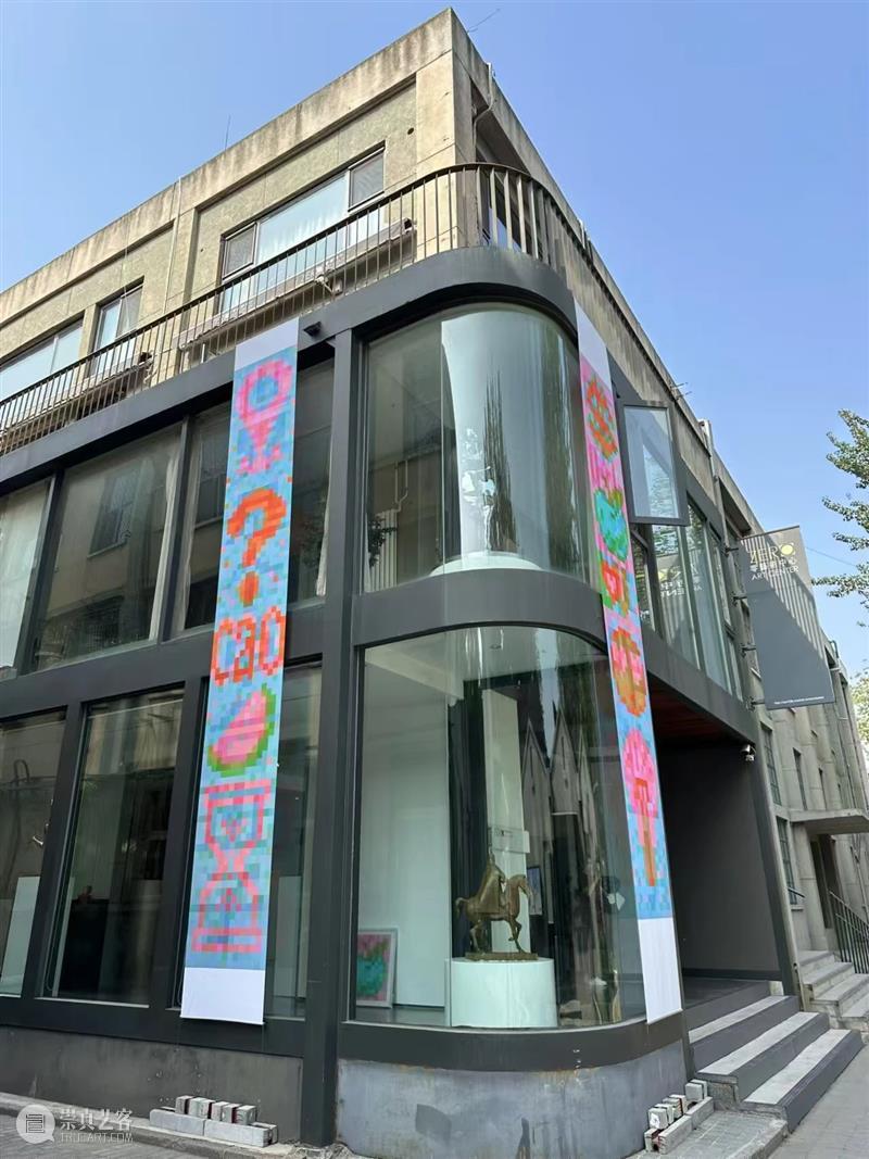 ZERO展览 | 艺术家杨宏伟个展—《所见非所见》10月12日隆重开幕 崇真艺客