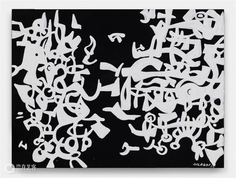 MDC画廊参展巴黎巴塞尔艺博会｜展位B19 崇真艺客