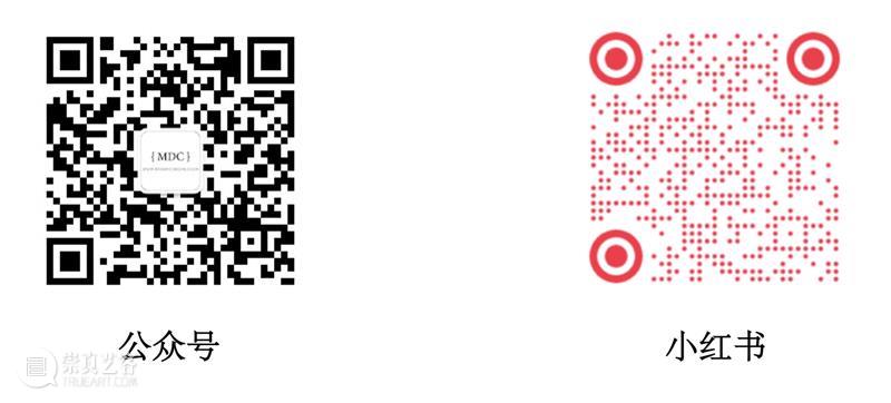 MDC画廊参展巴黎巴塞尔艺博会｜展位B19 崇真艺客