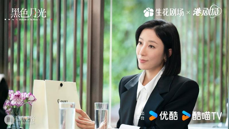 打人不挑日子的她,杀回统治区? 崇真艺客