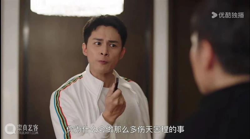 打人不挑日子的她,杀回统治区? 崇真艺客