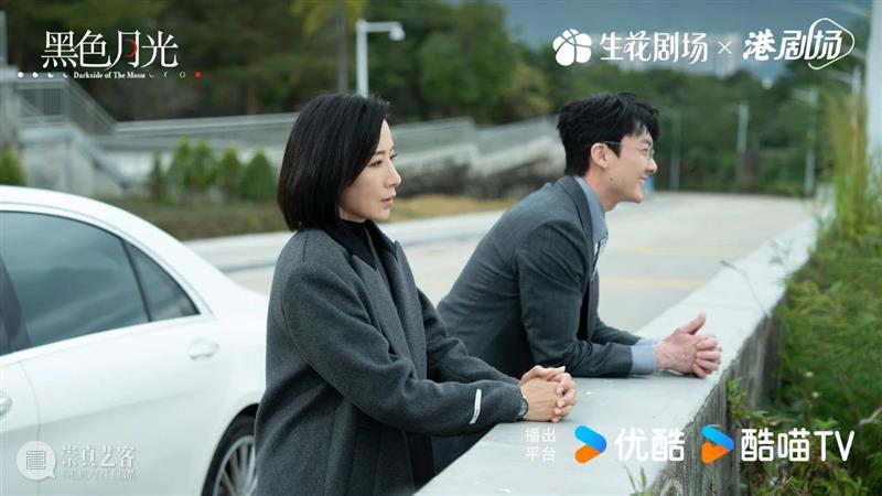 打人不挑日子的她,杀回统治区? 崇真艺客