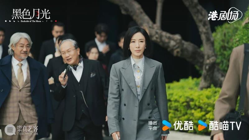 打人不挑日子的她,杀回统治区? 崇真艺客