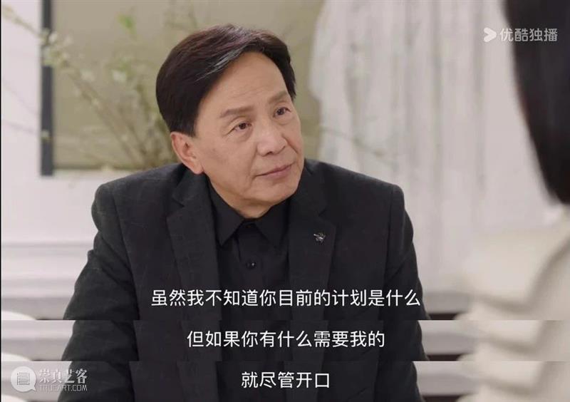 打人不挑日子的她,杀回统治区? 崇真艺客