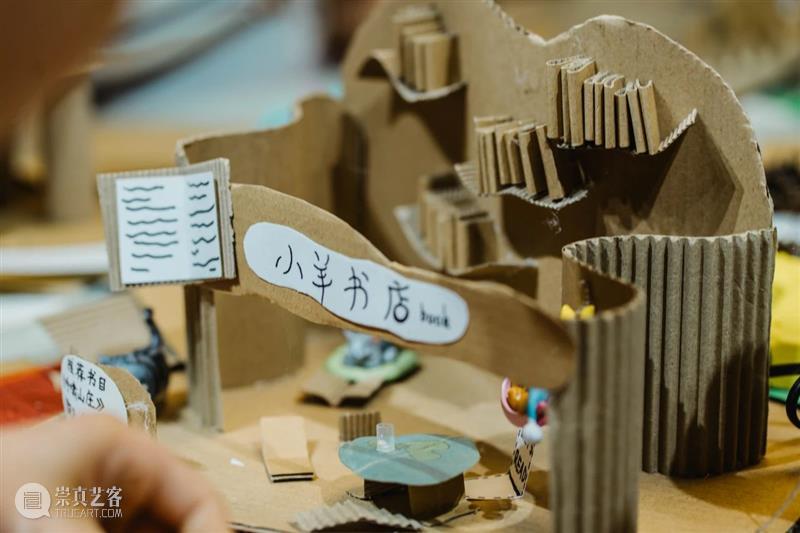 济宁市美术馆｜秋日童画，梦想起航——春田花花入驻美术馆啦 崇真艺客