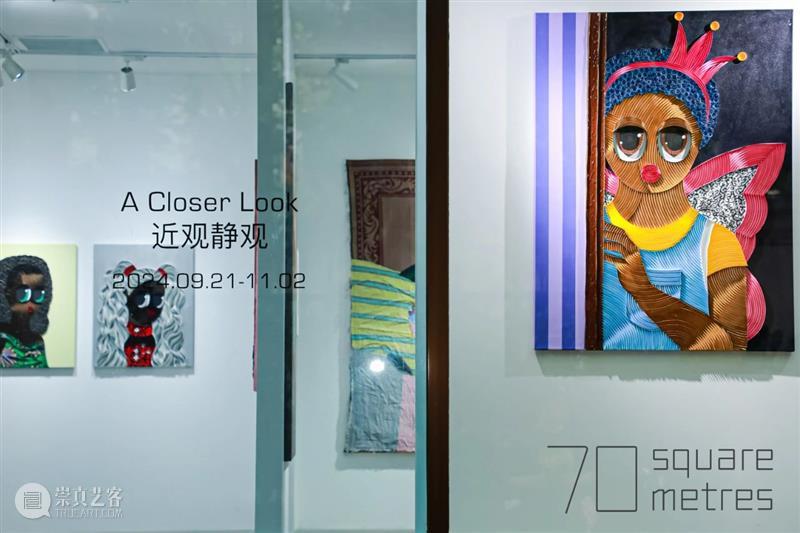 “70平??”画廊《近观静观》展览正在持续 崇真艺客