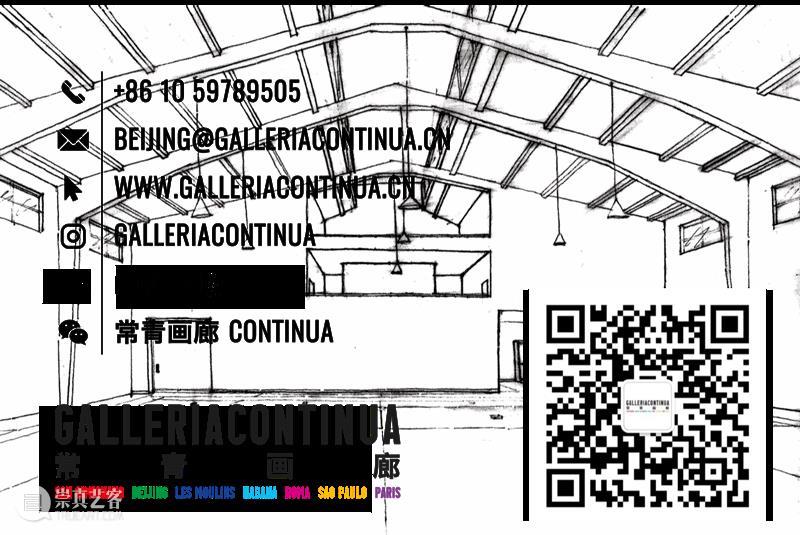 常青北京丨即将隆重呈现安东尼·葛姆雷个展“栖息之所” 崇真艺客