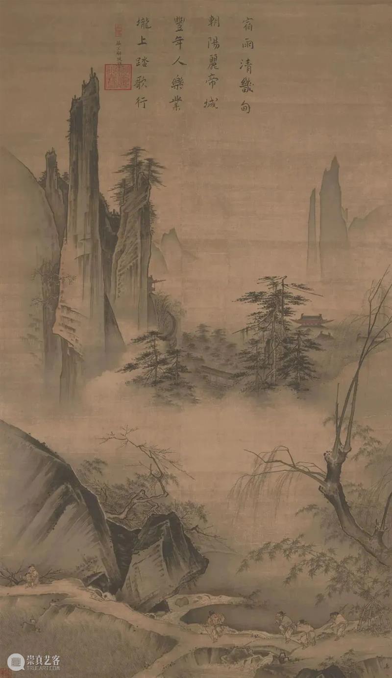 公益课堂:讲给孩子的中国美术史| 马远《 踏歌图》(五代两宋绘画艺术 51) 崇真艺客