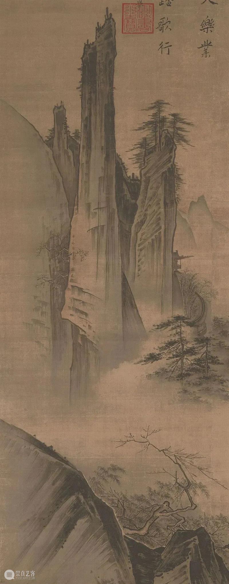 公益课堂:讲给孩子的中国美术史| 马远《 踏歌图》(五代两宋绘画艺术 51) 崇真艺客
